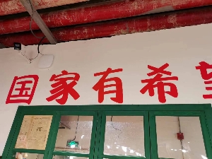 長(zhǎng)沙專業(yè)上門安裝監(jiān)控：商鋪安防升級(jí)，智慧經(jīng)營(yíng)更省心