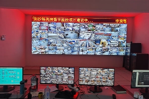 開福區(qū)大型采沙場(chǎng)高空監(jiān)控項(xiàng)目圓滿竣工，您的安防保障之選！